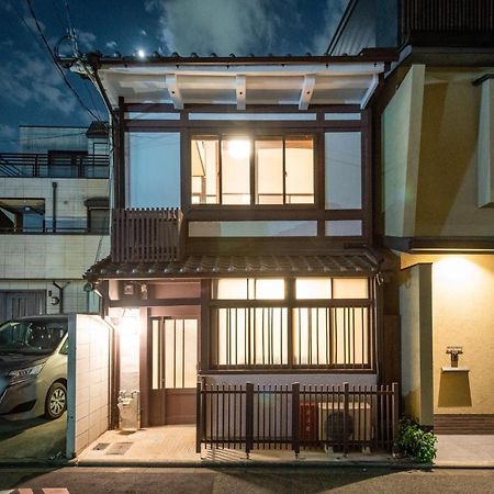 Kumomachiya Takoyakushi Villa Kyoto Exterior photo